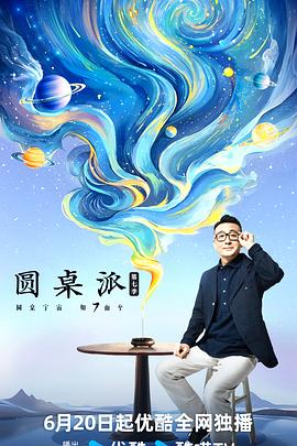最新大香蕉在线视频 - 笔盒