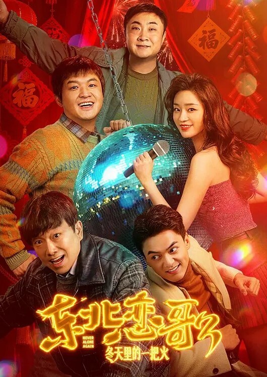 渣女骚货学生张佳慧背着男友私下约炮大玩群p竟然拥有高达有一百多个炮友 - 笔盒