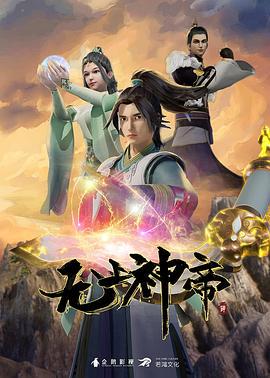 麦克G4项目15 - 笔盒