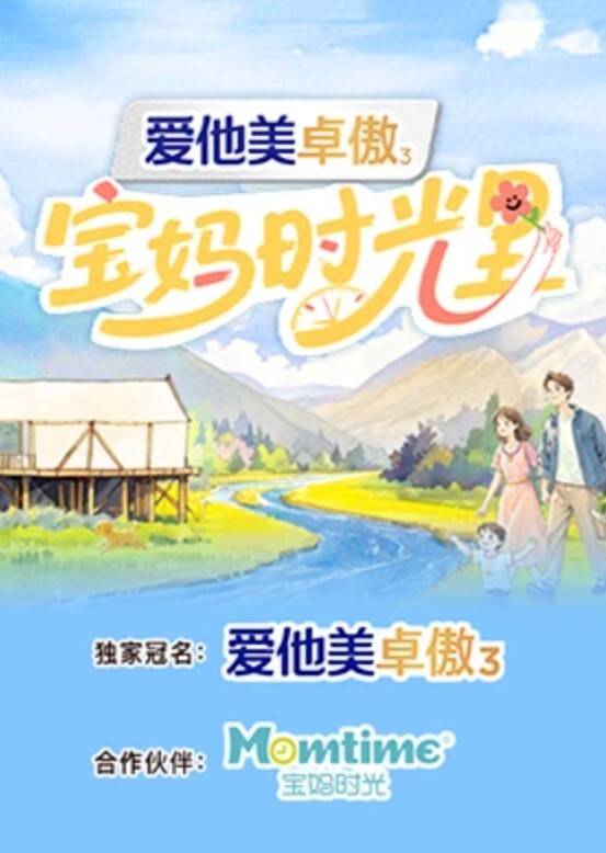 下次记得拉窗帘哈这白嫩的大屁股 - 笔盒