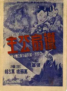 91青青草在线观看 - 笔盒