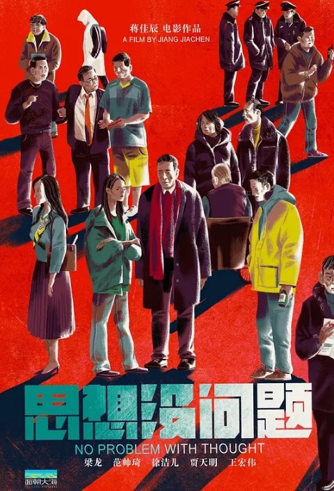 真实夫妻探花坐标长沙第二炮私密空间内的交换温柔换妻禁忌游戏精彩绝伦 - 笔盒