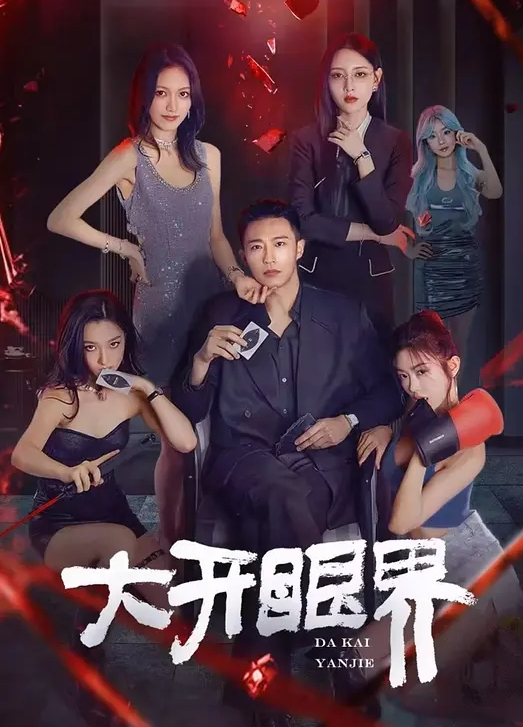 反差小骚货叫声这么大这么爽的吗有个这样的小狗不要太爽边被操边自己摸小豆豆不要太骚 - 笔盒