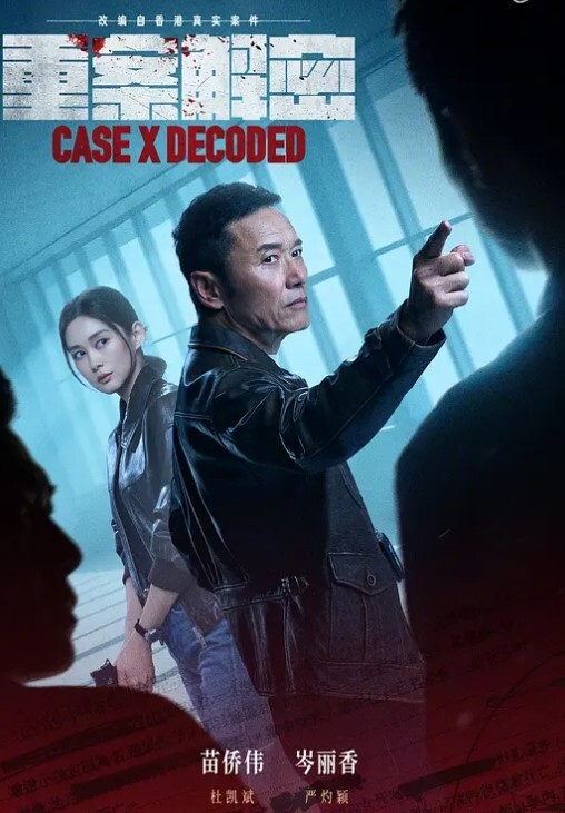 滨海徐记面馆老板娘出轨榜一大哥，两个孩子少妇出轨榜一，视频被曝光泄露 - 笔盒