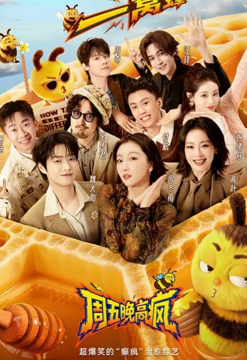 后入合集插入美臀的感觉简直太棒了 - 笔盒