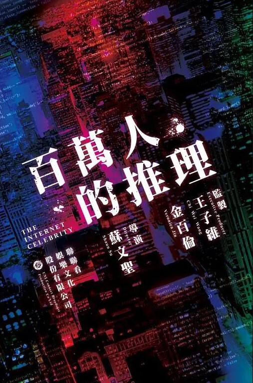 台湾落翅女的黄昏真枪实弹 - 笔盒