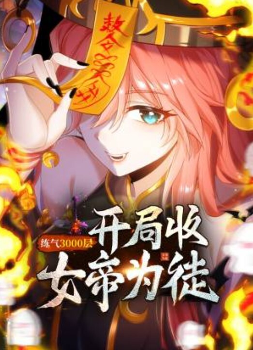 探花精选高颜值紧身衬衣小姐姐温柔甜美鸡巴冲动想抱住享用软软销魂好身材揉捏挑逗忙个不停 - 笔盒