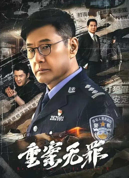 完整版口交打飛機足交样样都行無套插入小騷屄內射 - 笔盒