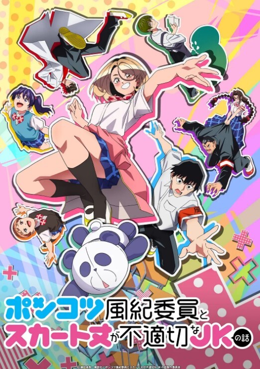 TeenCurves-带有Phat屁股战利品的白人小女孩被性交【TeamSkeet】 - 笔盒