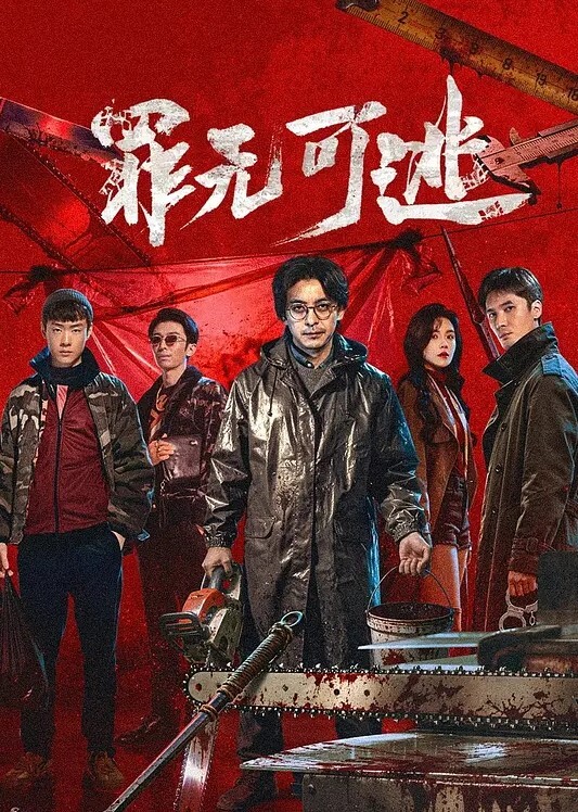 克里斯蒂娜与她的继兄弟发生性关系 - 笔盒
