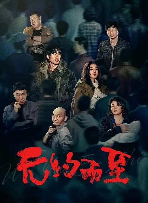 富二代真实约炮19岁绝美清纯学生妹被大神剃成了白虎无套啪啪精彩的一炮 - 笔盒
