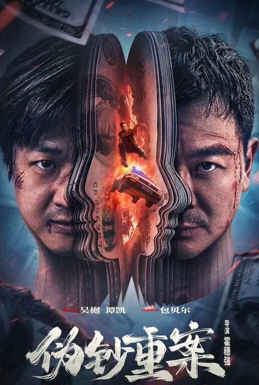 骑行圈认识的绝美少妇身材太顶了光是用眼睛看都受不了 - 笔盒