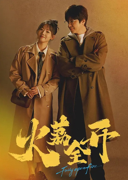 AI-唐嫣-教师诱惑3P - 笔盒