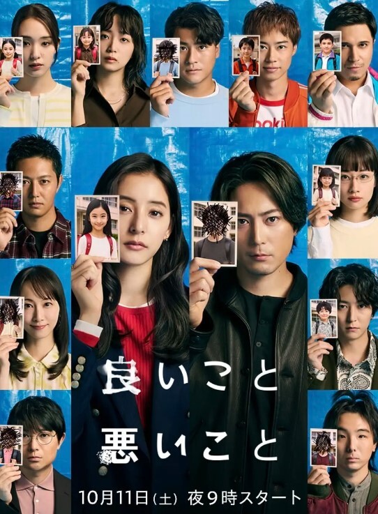 性感男模裸体摄影 - 笔盒