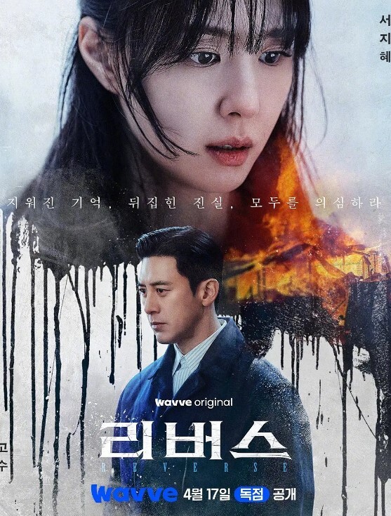 接下来私塾.荡妇私塾洁癖会长米拉-湿漉漉的妄想世界.DVDRip.中文 - 笔盒