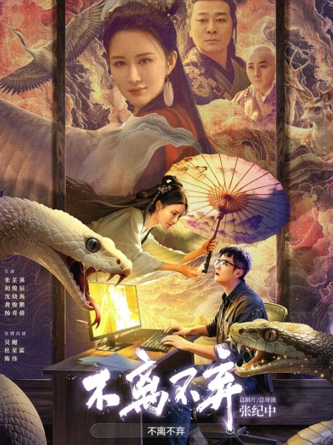 蜜桃臀小美女换装脱衣诱惑搔首弄姿 - 笔盒