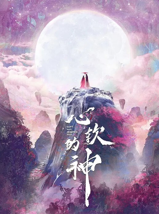白白嫩嫩的大奶人间极品 - 笔盒