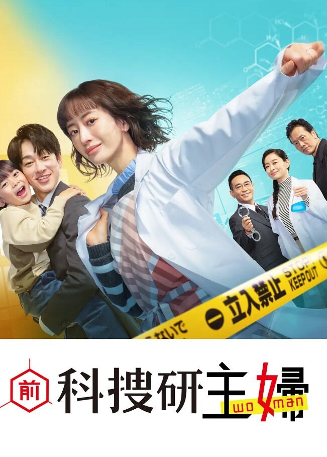 公司聚会在酒吧厕所里调教偷情人妻女同事 - 笔盒