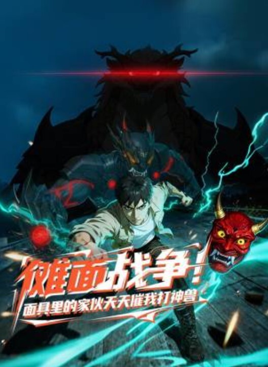 父母不在家我来操妹妹 - 笔盒
