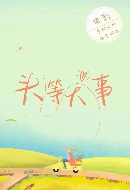 国产自拍野模私拍泄密身材很顶的小姐姐宾馆大胆拍摄女体诱惑结尾摄影师受不了加钱潜规则 - 笔盒