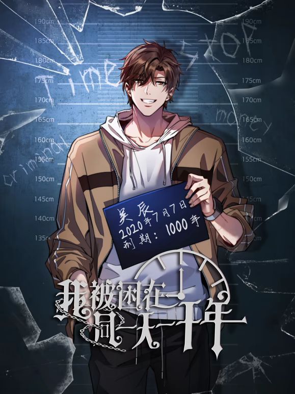 昙花一现极品美人！【柳如烟】酒店啪啪！看得硬邦邦 颜值身材没得说 逼逼也是粉嫩 (2) - 笔盒
