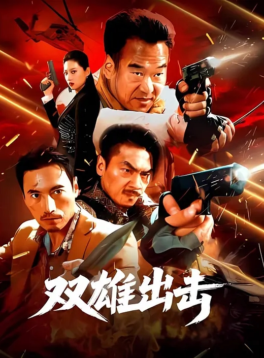 20208216664用户上传偷拍同事妹子很久了总算拍下来了 - 笔盒
