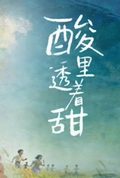 性感小姨子和姐夫姐夫小舅子玩3P_被前后夹击 - 笔盒