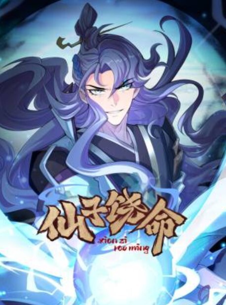 撩妹大神宾馆双飞90后姐妹花少妇妹情趣女仆装逼毛都刮了玩肛交无套内射其中一个出血了国语对白 - 笔盒