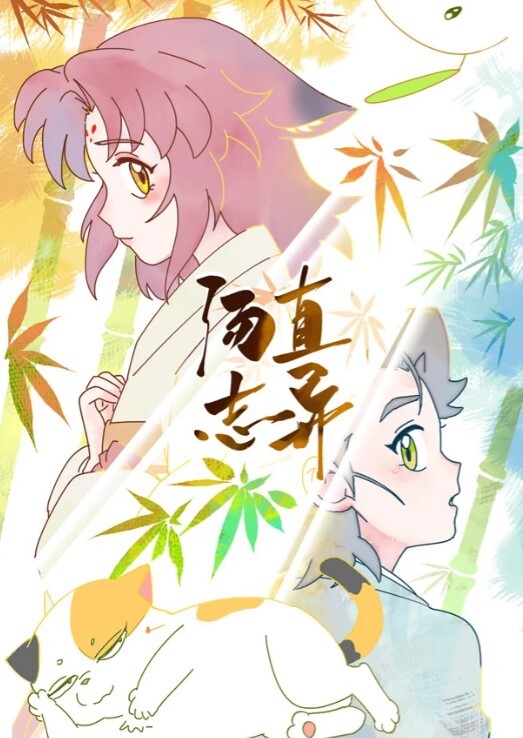 私拍泄密高价约战手机行上班的年轻妹子小只马萝莉身材可爱型一镜到底全程露脸极品粉嫩私处又紧又小 - 笔盒