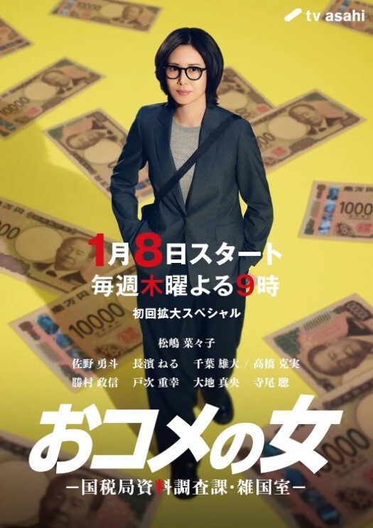 冒充粉丝约炮星空传媒素人女优嘉文酒店开房从沙发干到床上 - 笔盒