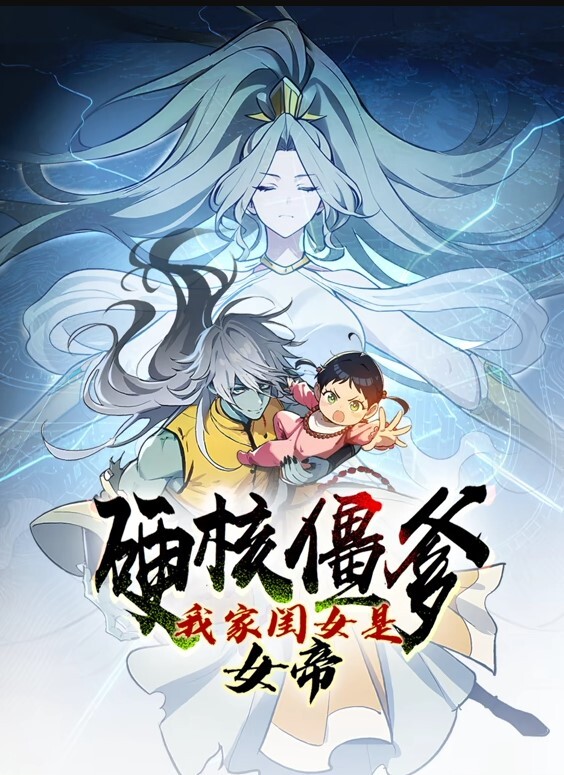 真正的青金石雪第4部分中文字幕 - 笔盒