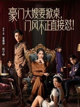 尤物御姐臀裙长靴，黏人销魂狂操爽炸 - 笔盒