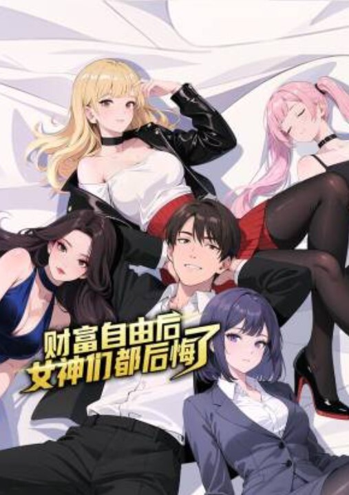 这菊花平时没少被蹂躏 自然状态都不能闭合了 - 笔盒