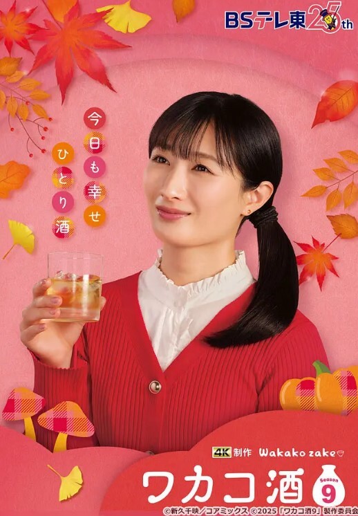 20208025299用户上传抄底白色短裙妹子内内 - 笔盒