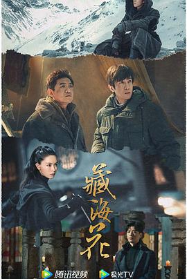 青青青青青手机视频在线观看视频 - 笔盒
