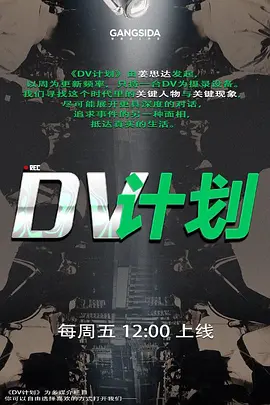 大奶小宝贝露脸让蒙面大哥酒店玩耍口交大鸡巴舔乳头让大哥吃奶玩逼落地窗前后入爆草 - 笔盒