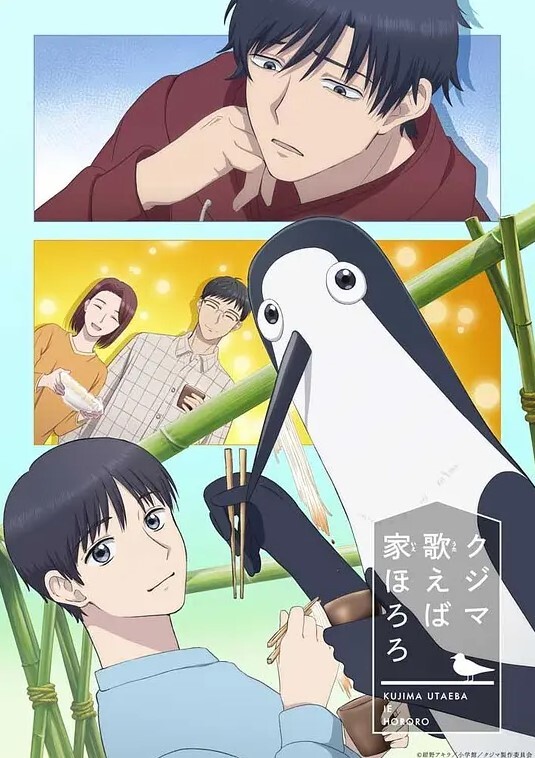 深喉操的她精液从鼻子流出来【Sukisukigirl】 - 笔盒