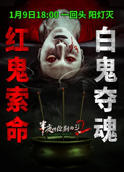 网吧刺激口交 - 笔盒