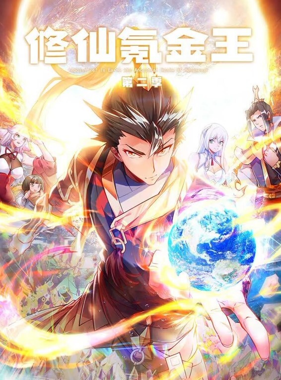 泡良大神人妻少妇杀手「强推哥」付费资源 “射里面吗？”“嗯！”约女大到宿舍直接无套开干 - 笔盒