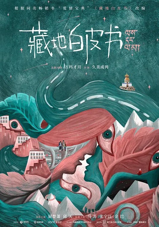 龙一探花学生装大胸极品外围小姐姐沙发抠穴近景展示镜头清晰角度完美劲爆刺激 - 笔盒