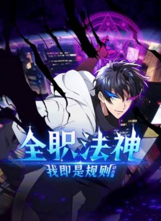 HydraFXX艾丽丝x蒂法x云1080无WM - 笔盒