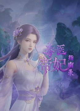 性感气质女神米菲兔❤️ 情人节老公出差人妻欲求不满约啪约到小叔子足底足交激情做爱 - 笔盒