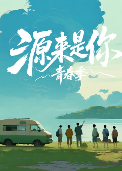 文轩探花小姐姐长相贤惠没想到床上这么臊 - 笔盒