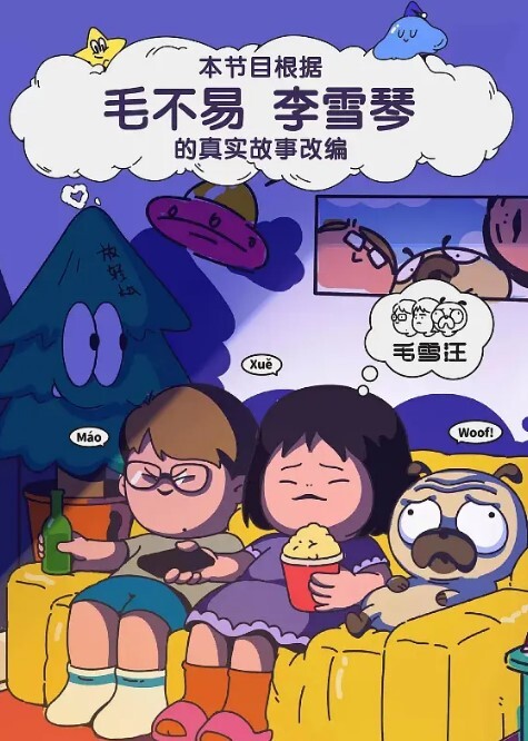 稚嫩少女21岁大学生刚开始还激烈反抗D罩杯美乳无套啪啪 - 笔盒