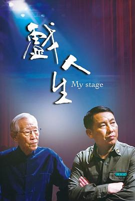 大香蕉伊人狼人在线 - 笔盒