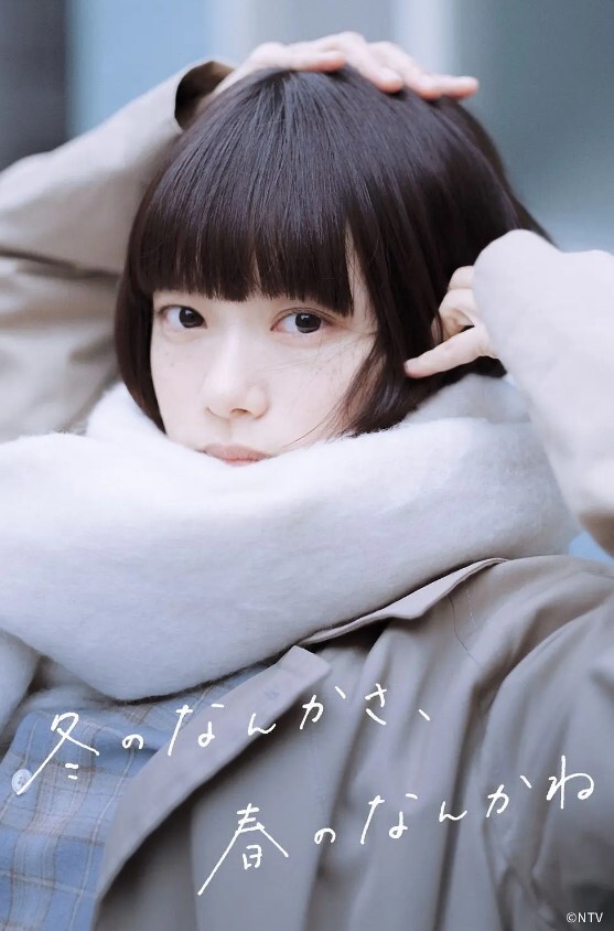 20208216664用户上传打印结婚证件照的牛仔裙薄丝蓝内妹子 - 笔盒