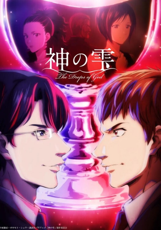 学园2第2话 - 笔盒