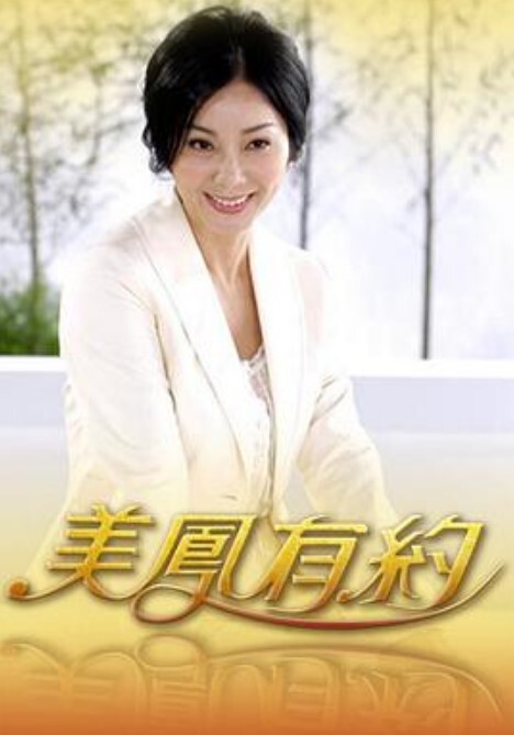 STARS-924 對喜歡的美人咖啡店員惡劣客訴強迫道歉監禁在自宅！懷孕射精剝奪抵抗意識目標先有後婚的精神病跟蹤者… 本莊鈴 - 笔盒