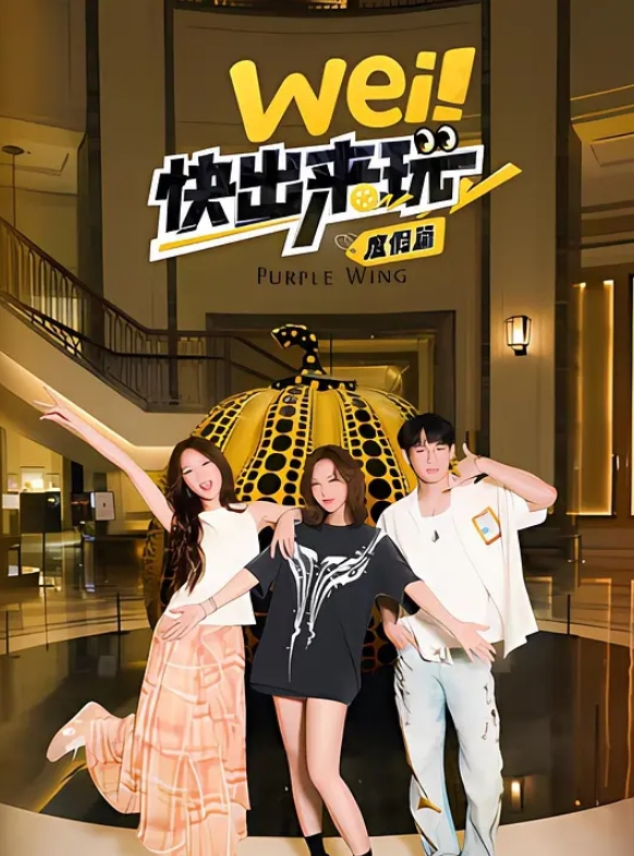 姐妹花互玩姐妹3人輪流戴上假屌互相展現口活在姐妹面前怎麼玩都不害臊 - 笔盒