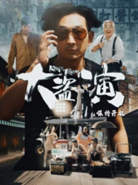 淫荡姐妹陪老公玩多人淫趴，两个骚货比老公更兴奋，肉棒含到嘴巴里就拔不出来，鸡巴又多 - 笔盒